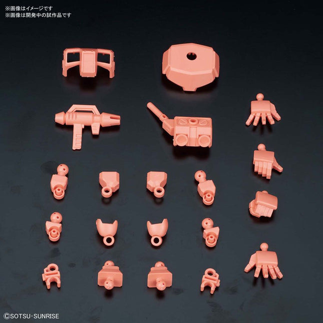 BAS5058865, #08 Silhouette Booster Red SDCS Model Pieces, for Mobile Suit Gundam