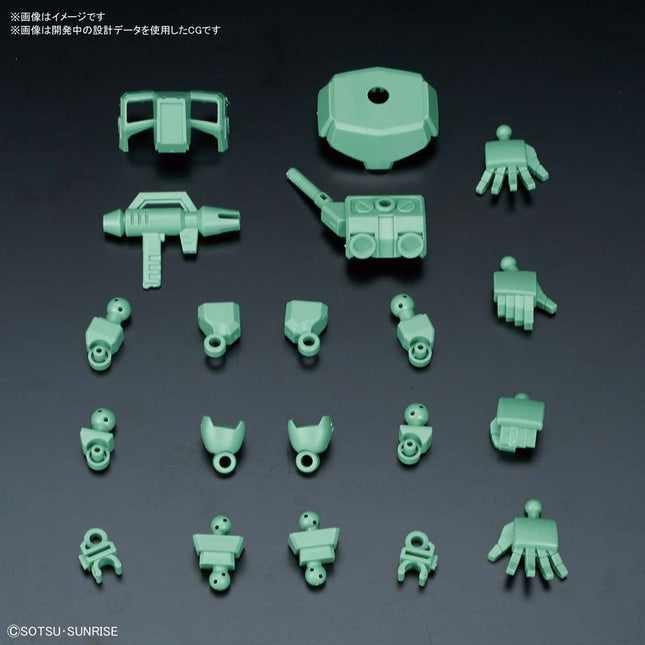 BAS5058866, #07 Silhouette Booster Green SDCS Model Pieces, for Mobile Suit Gundam