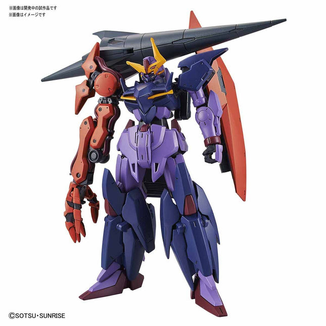 BAS5058869, #15 Seltsam Arms HGBD 1/144 Model Kit, from Gundam Build Divers