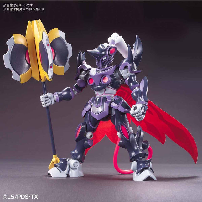 BAS5058881, #15 Xenon Model Kit, from Little Battlers eXperience