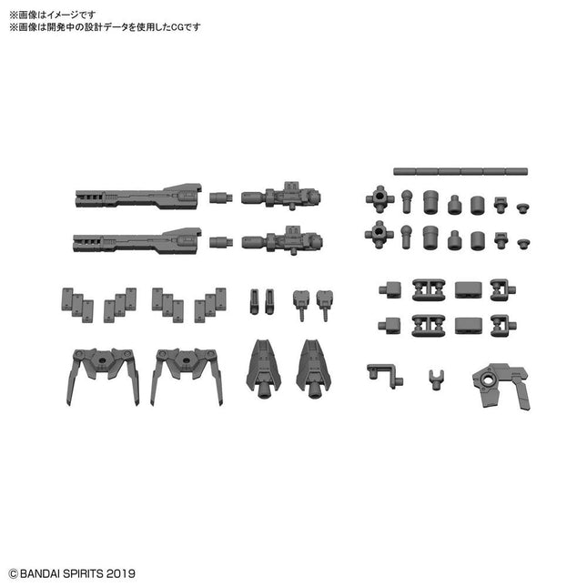 BAS5059013, #05 30mm 1/144 Model Option Parts Set 1, from 30 Minute Missions