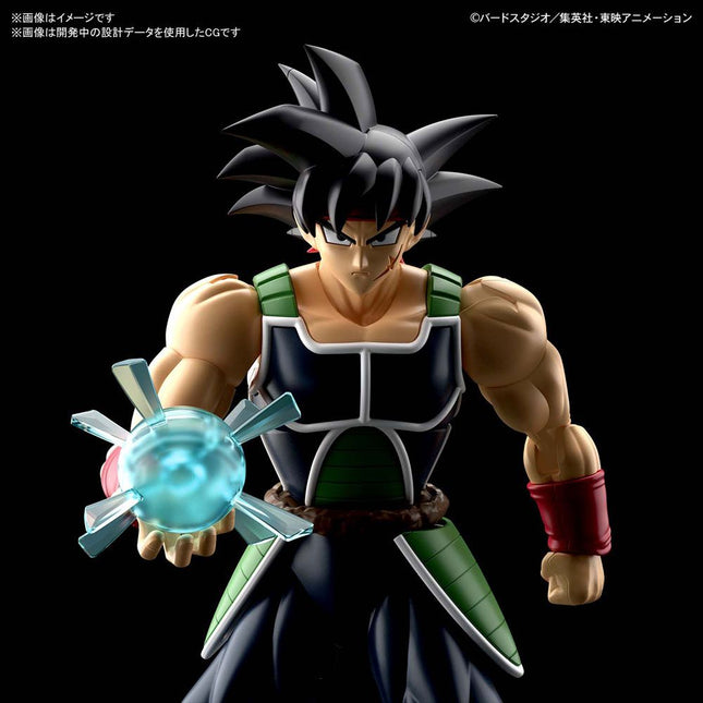 BAS5059121, Bardock Spirits Figure-rise Standard Model Kit, from Dragon Ball Z