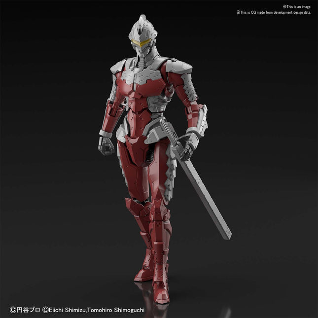 BAS5059538, Ultraman Suit Ver 7.5, Action Version, from Ultraman The Animation