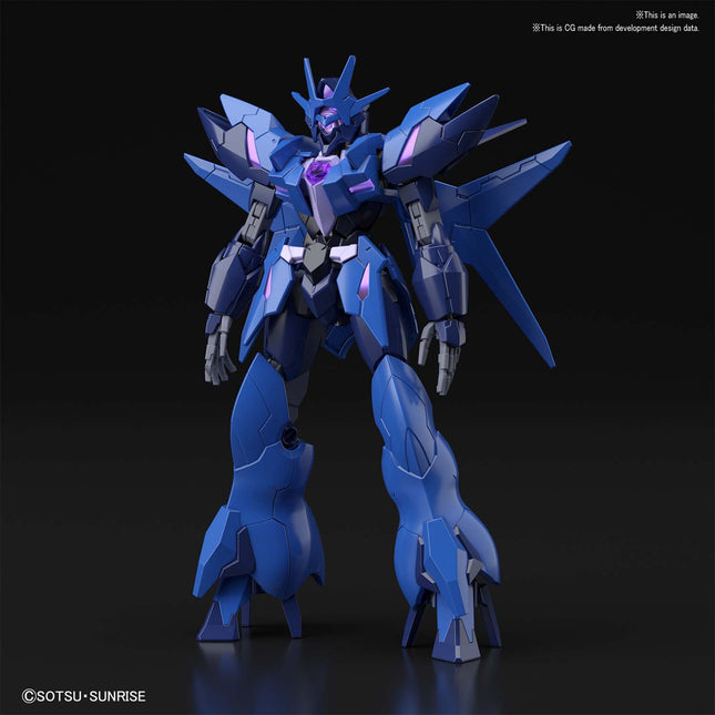 BAS5059542, HGBD 1/144 #22 Enemy Gundam Model Kit, from Gundam Build Divers