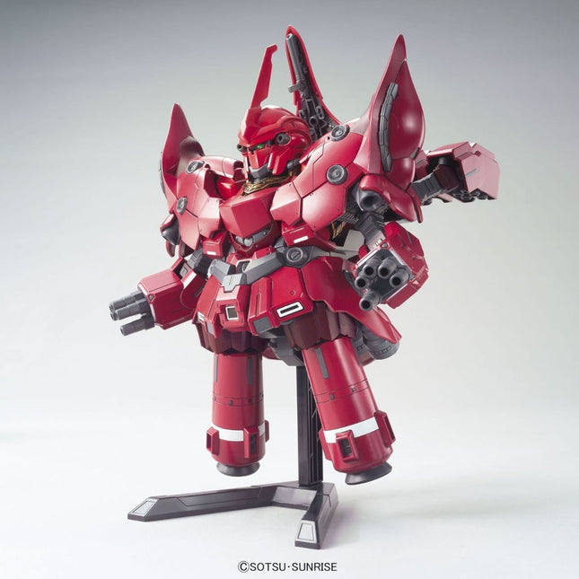 BAS5059574, BB Senshi BB392 Neo Zeong Model Kit, from SD Action Figure