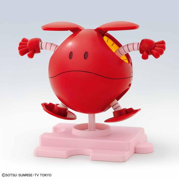 BAS5060377, #02 Haro Diva Red  Gundam SEED Bandai Haropla