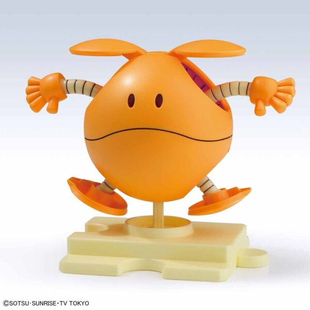 BAS5060378, #03 Haro Shooting Orange Gundam 00 Bandai HaroPla