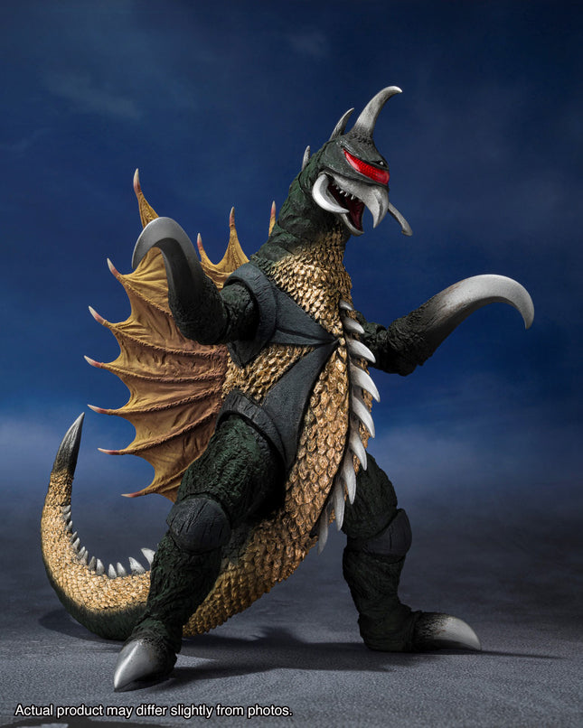 BAS64916, GIGAN [1972] Earth Destruction Directive: Godzilla vs. Gigan, Bandai Spirits S.H.MonsterArts