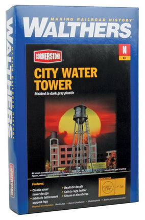 N Scale Walthers Cornerstone City Water Tower -- Kit - 2-3/8 x 2-3/8 x 7" 6 x 6 x 17.7cm
