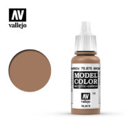 17ml Bottle Brown Sand Model Color