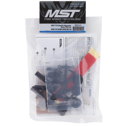 MXS-820141, MST Front/Rear Stealth Magnetic Body Mount Set