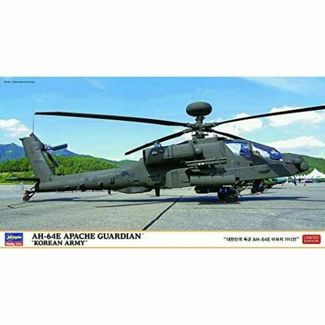Hasegawa 07493 AH-64E Apache Guardian Republic of Korea Army 1/48 Scale Kit