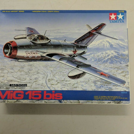 TAM61043, 1/48 MiG 15 bis Silver Plated Aircraft 2200 1/48 Scale Model