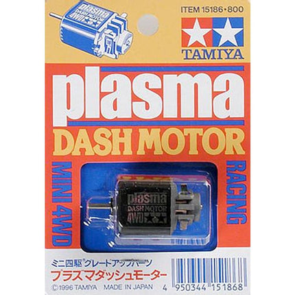 TAM15186, Tamiya JR Plasma Dash Motor