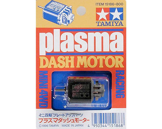 TAM15186, Tamiya JR Plasma Dash Motor