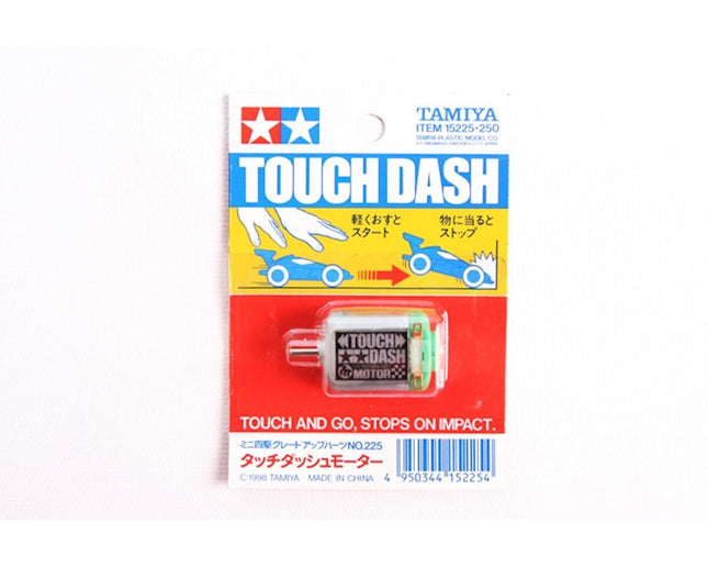 TAM15225, Tamiya JR Touch-Dash Motor