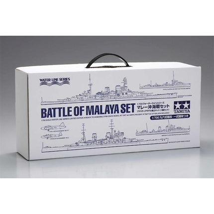 TAM25422, Tamiya 1/700 Battle Of Malaya Set Limited Edition