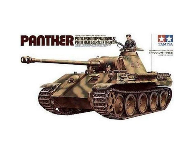 TAM35065, Tamiya 1/35 German Panther Medium Tank Model Kit