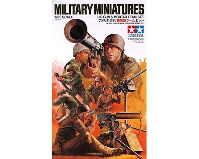 TAM35086, Tamiya 1/35 U.S. Gun & Mortar Team Model Kit