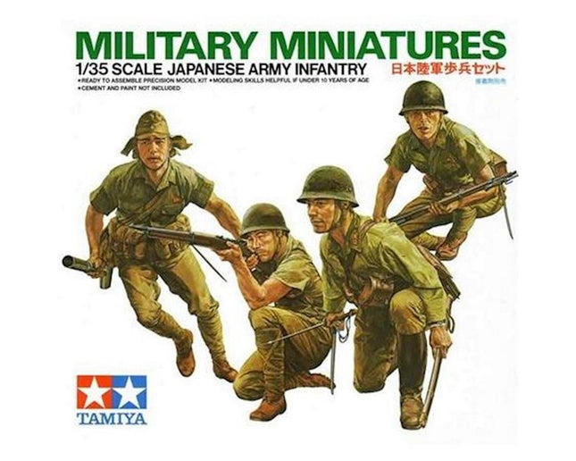 TAM35090, Tamiya 1/35 Japanese Army Infantry Model Kit (4)