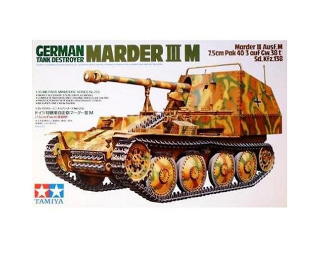 TAM35255, Tamiya 1/35 German Tank Destroyer Marder III M