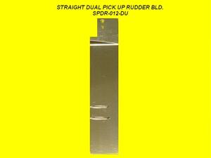 SPDR-012-DU, Dual Pickup Rudder, Straight Blade,SPDR-012-DU