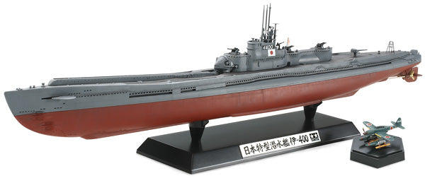 TAM78019, 1/350 Ship Series No.19 Japanese Navy Submarine I-400